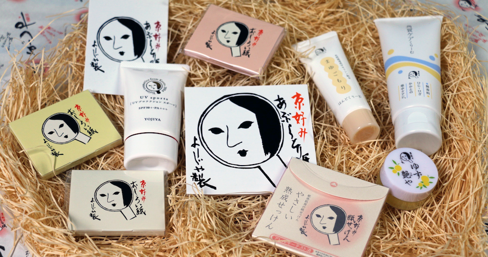 Japanese skin care products